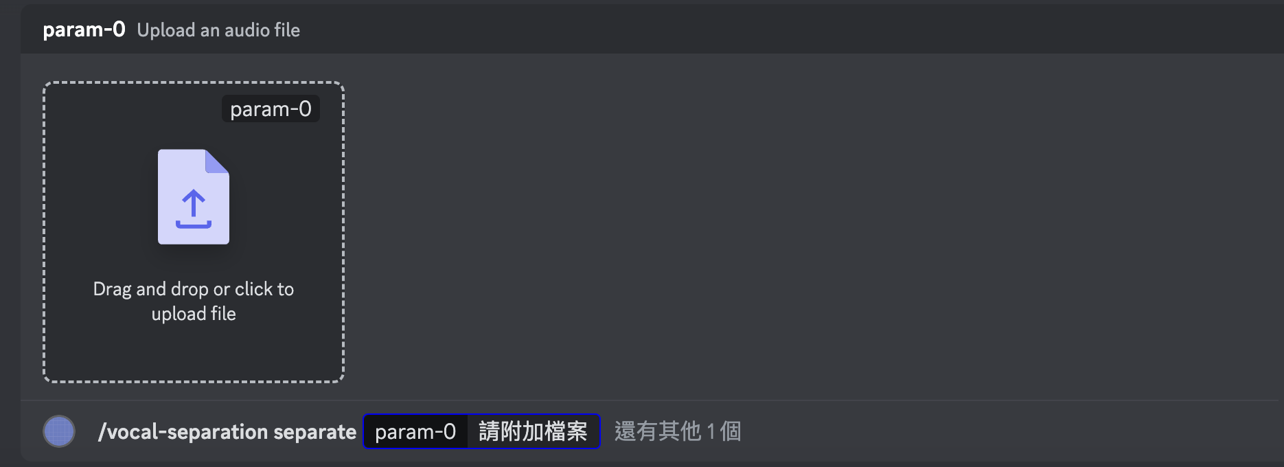 file